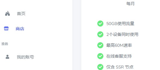 大陆用户如何使用推特